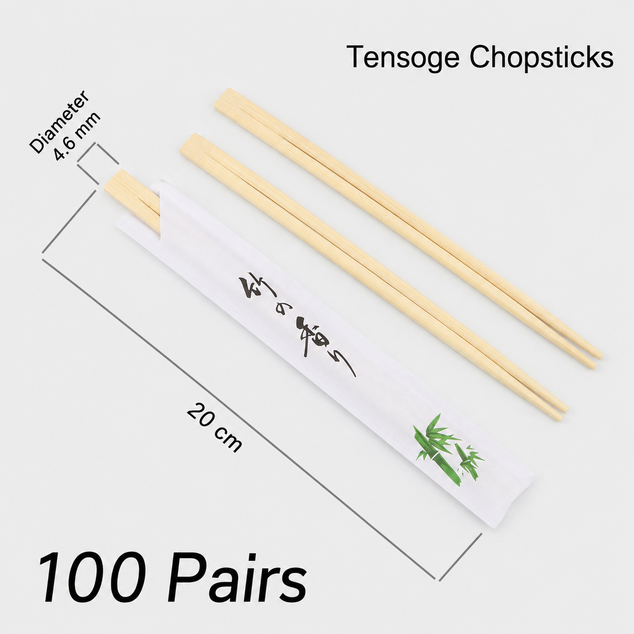 Twin Tensoge Disposable Chopsticks - 100 Pairs