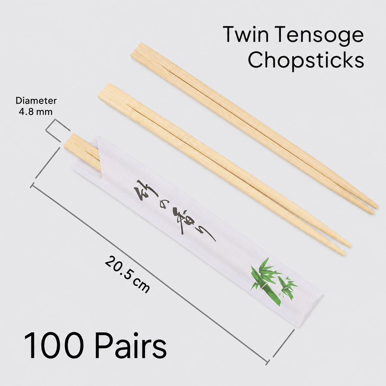 Twin Tensoge Disposable Chopsticks - 100 Pairs